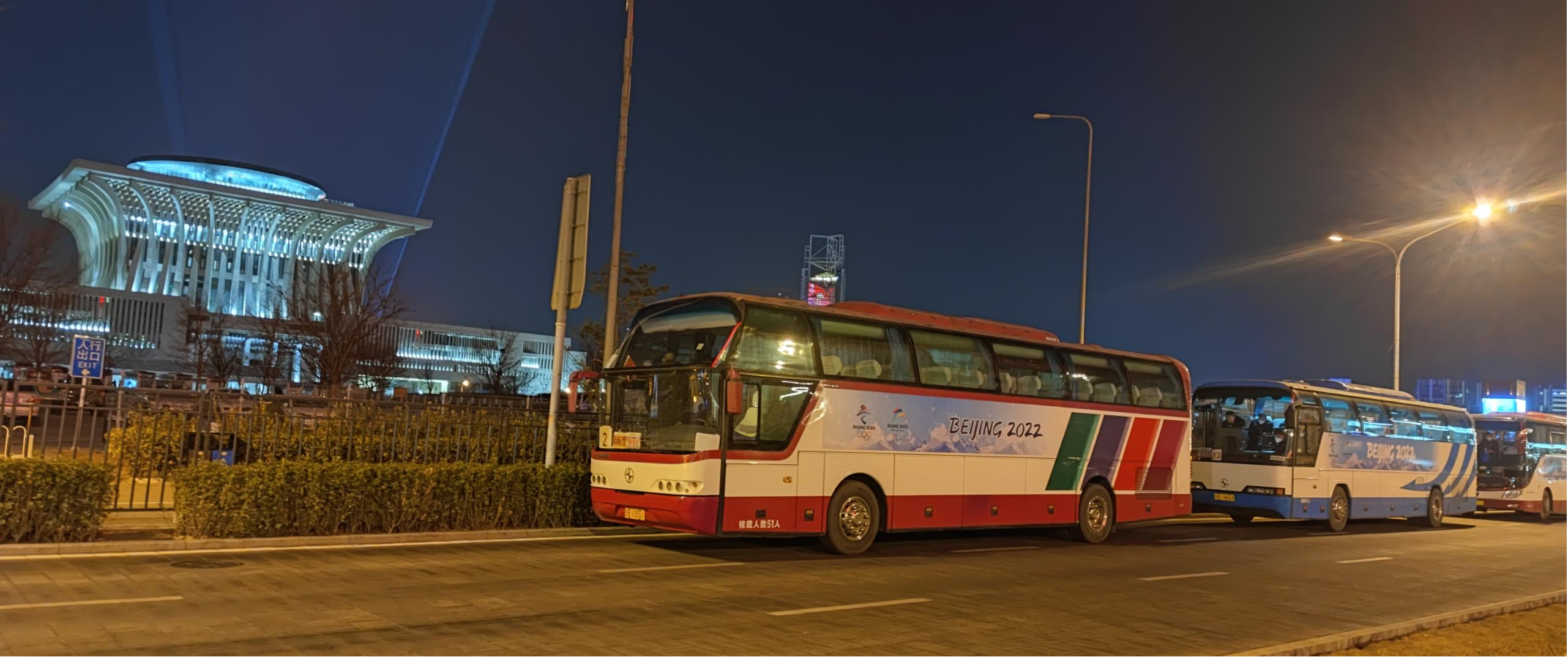 1f8bf1c8-e0d7-4272-bf7a-6a39336376691643985166527 1f8bf1c8-e0d7-4272-bf7a-6a39336376691643985166527