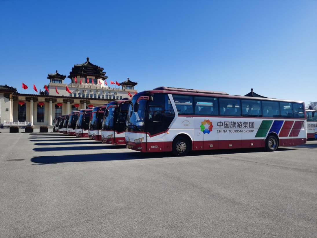 7c95931b-db00-4ac7-8e48-b1e5dc47a0411643985037751 7c95931b-db00-4ac7-8e48-b1e5dc47a0411643985037751