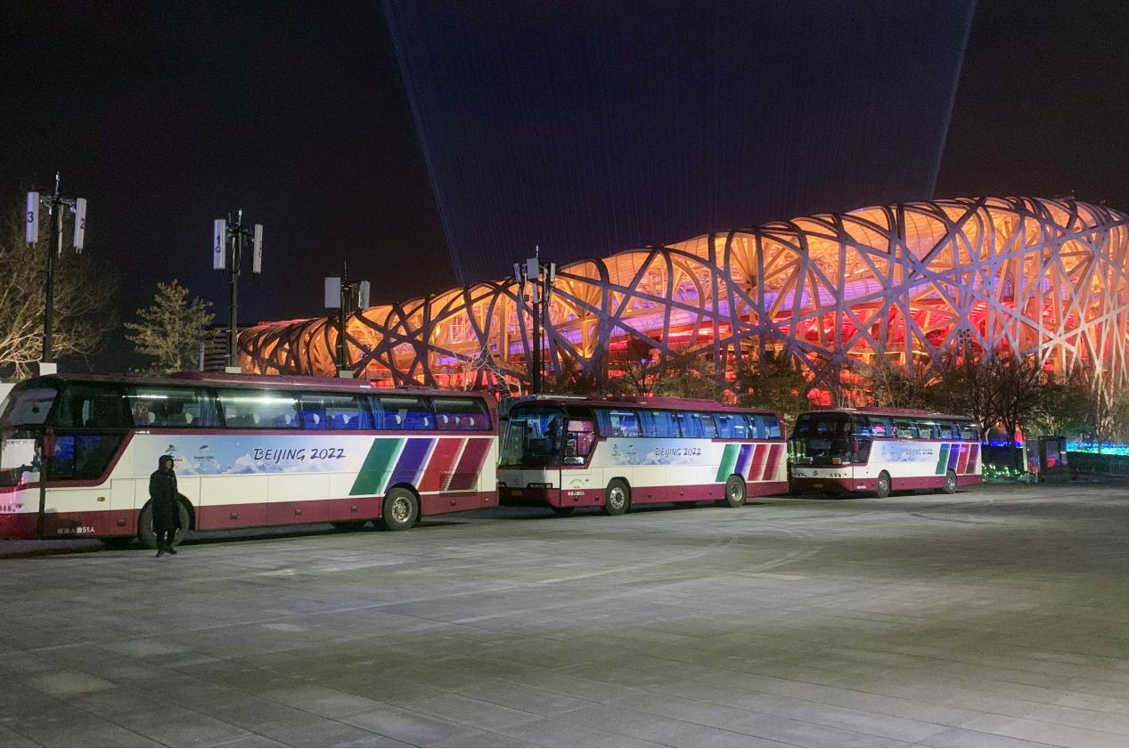 a2986ede-dea7-45fa-8370-678748e1e6e01645502252255 a2986ede-dea7-45fa-8370-678748e1e6e01645502252255