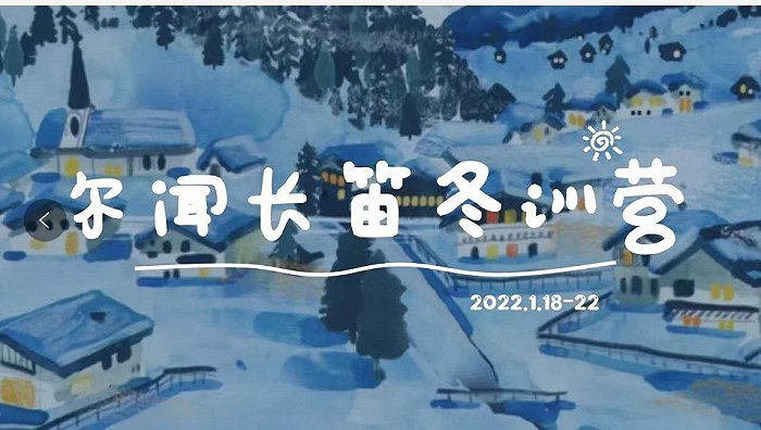 4885fec3-21e3-44e7-b9bd-6cc4d7d9aace1647572177775