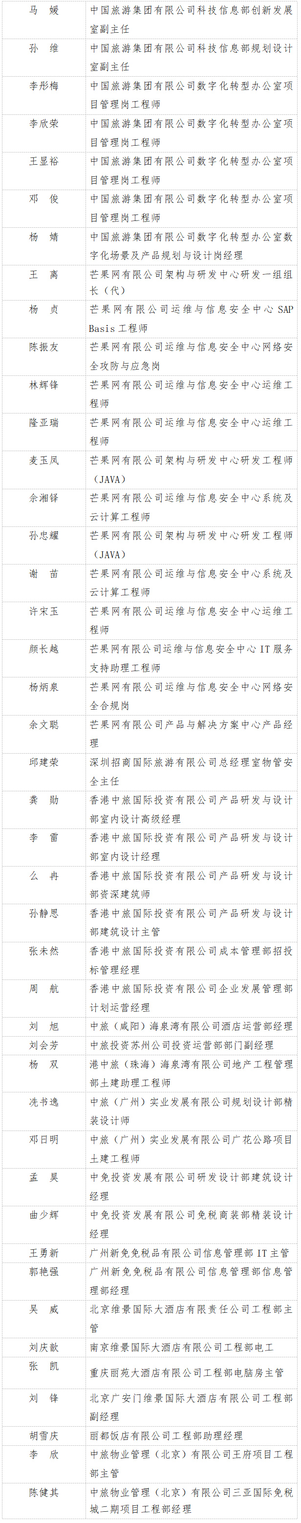 ab06b04f-0bb3-4adb-a226-995ce07dbba51675127543664 ab06b04f-0bb3-4adb-a226-995ce07dbba51675127543664