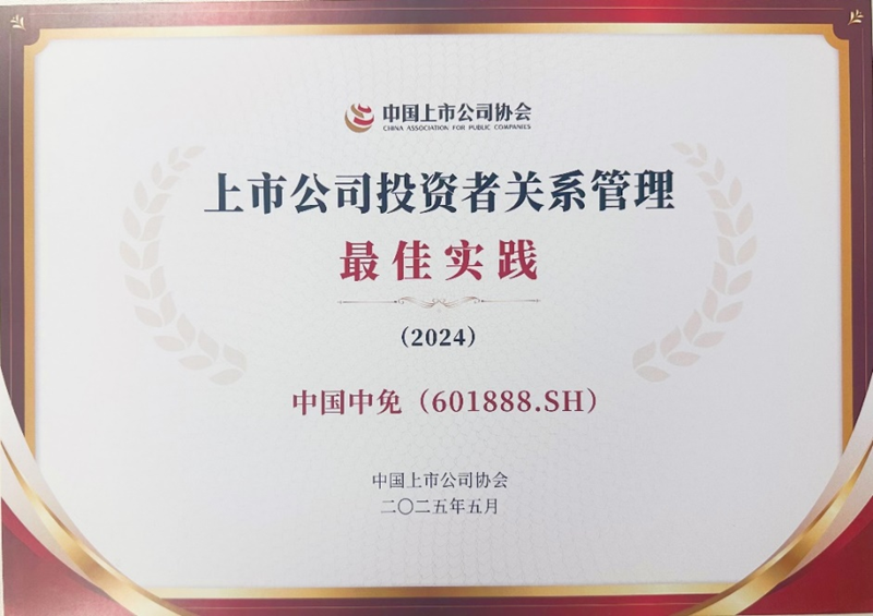 032de95a-50b0-428e-9fd7-8fdd77c0ae051748009691921 032de95a-50b0-428e-9fd7-8fdd77c0ae051748009691921
