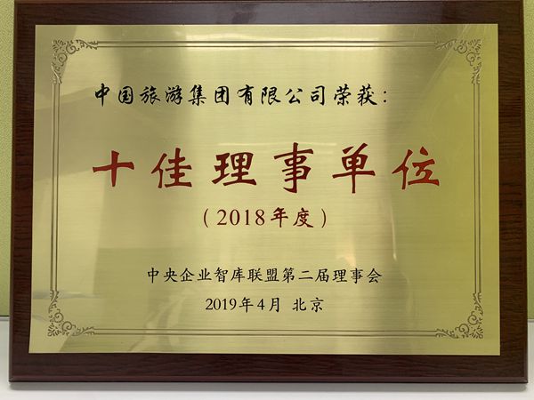 20190404074100.jpg 微信图片_20190404170946_副本.jpg