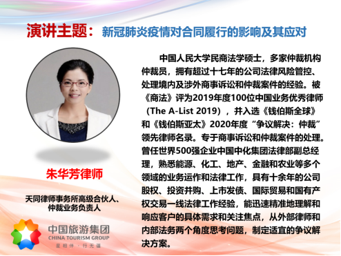 20200525058697.png 图片.png
