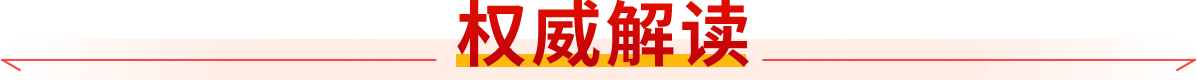 35538130